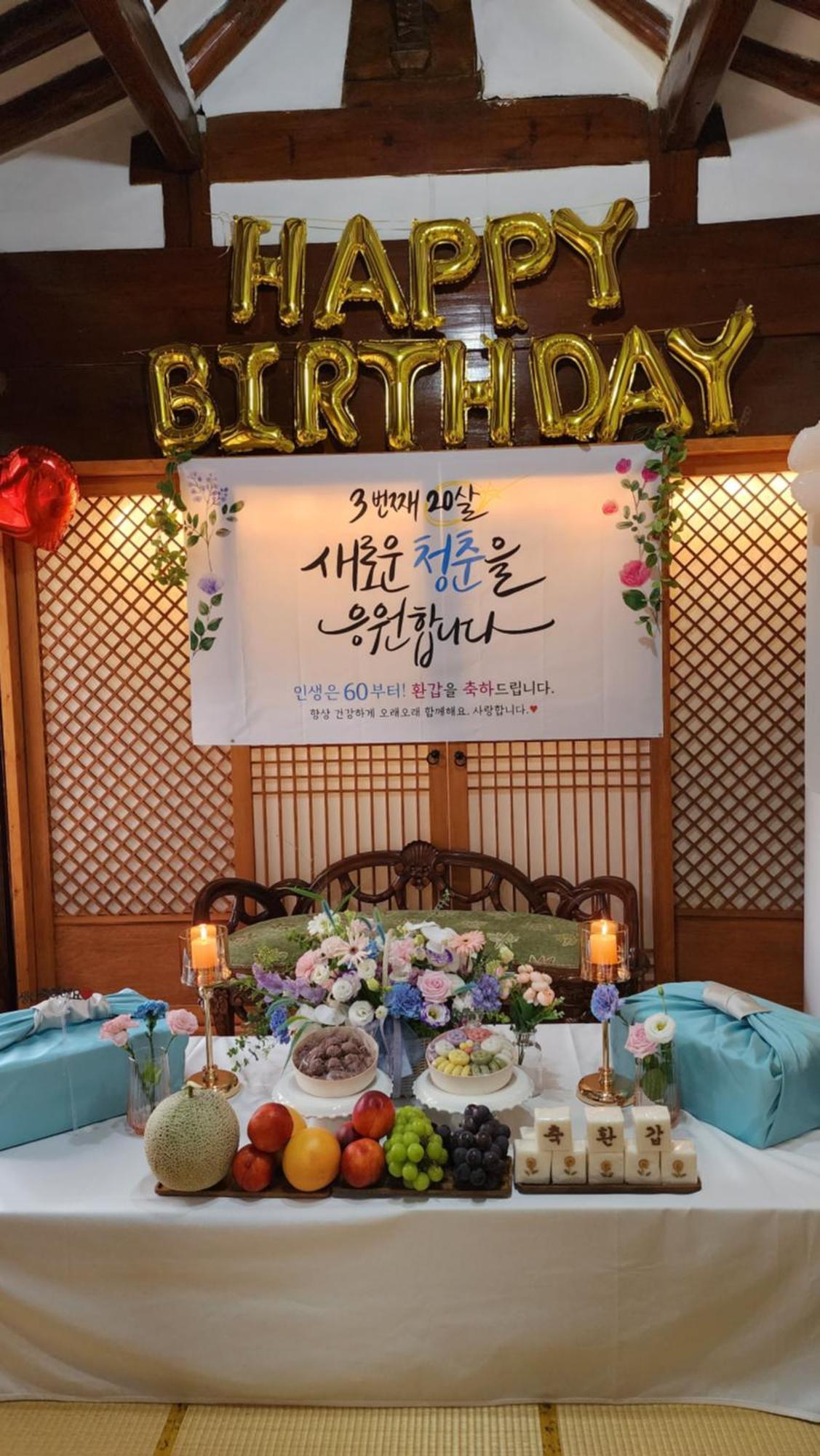 Dongmyo Hanok Sihwadang - Private Korean Style House In The City Center With A Beautiful Garden Seul Zewnętrze zdjęcie